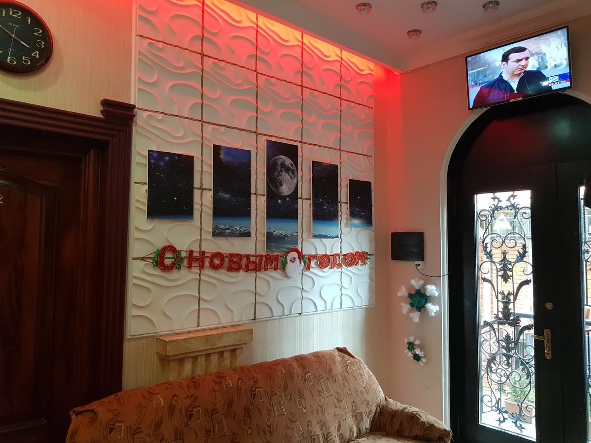 Отель Hotel Old Avlabari Тбилиси
